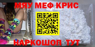 ECSTASY Бузулук