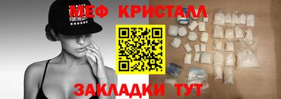 ECSTASY Бузулук