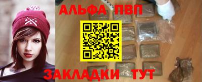 ECSTASY Бузулук