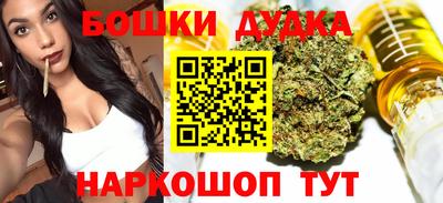 ECSTASY Бузулук