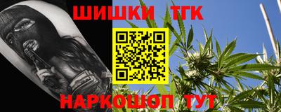 ECSTASY Бузулук