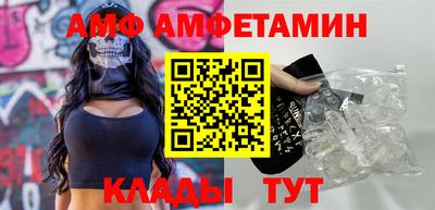 ECSTASY Бузулук
