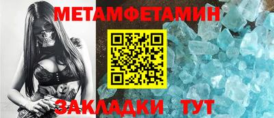 ECSTASY Бузулук