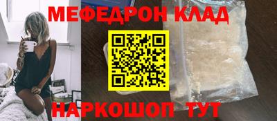 ECSTASY Бузулук